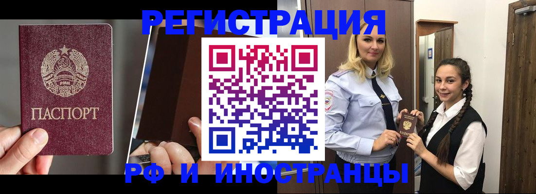 форма 3 в Воскресенске